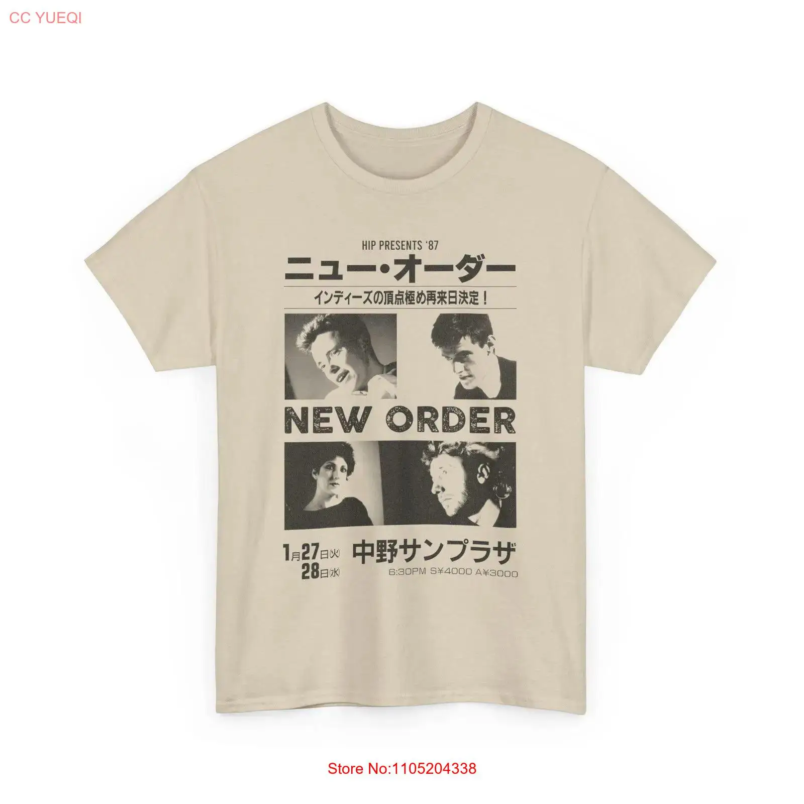 Vintage Fashion In Japan - Винтажная футболка New Order Live in